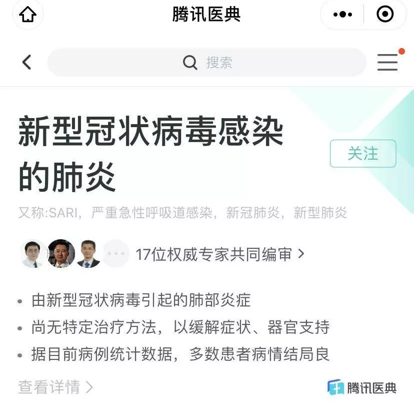 bd5001ccdd16a6ce09e778e54d986f02.png